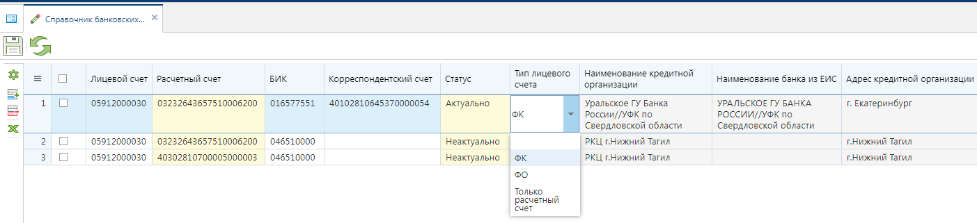 Рисунок 1.